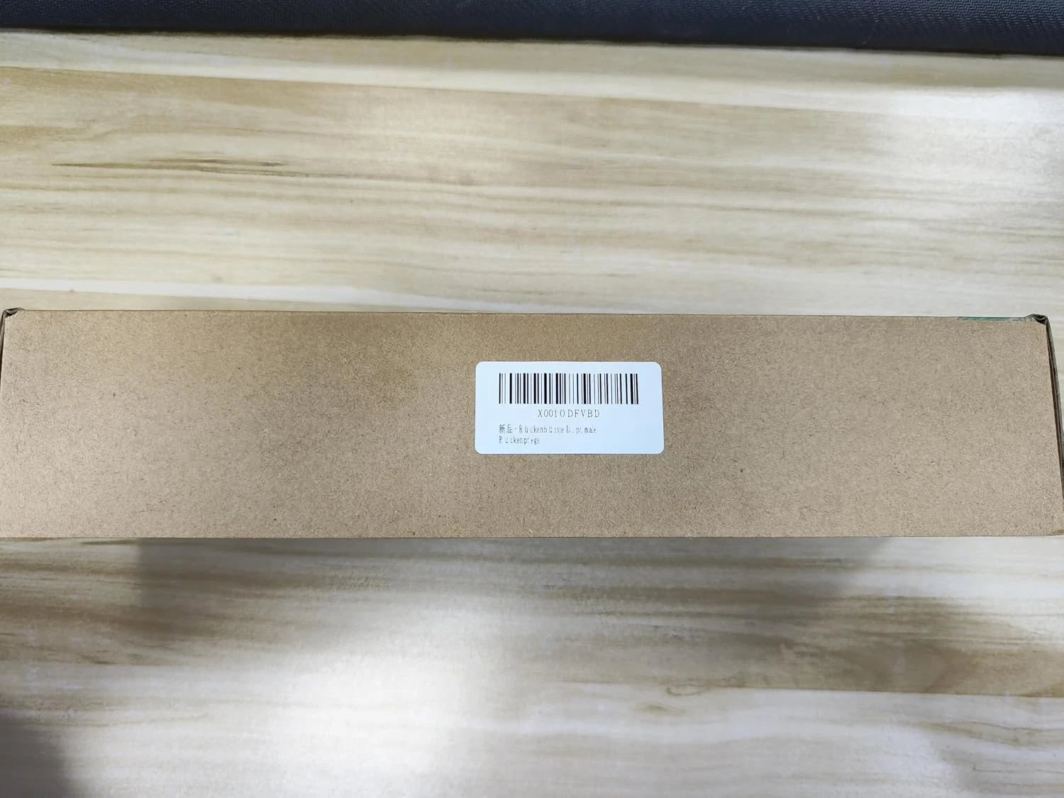 Long Handle Back Brush, 20.5€ Bath Scrubber for Shower, Curved Handle