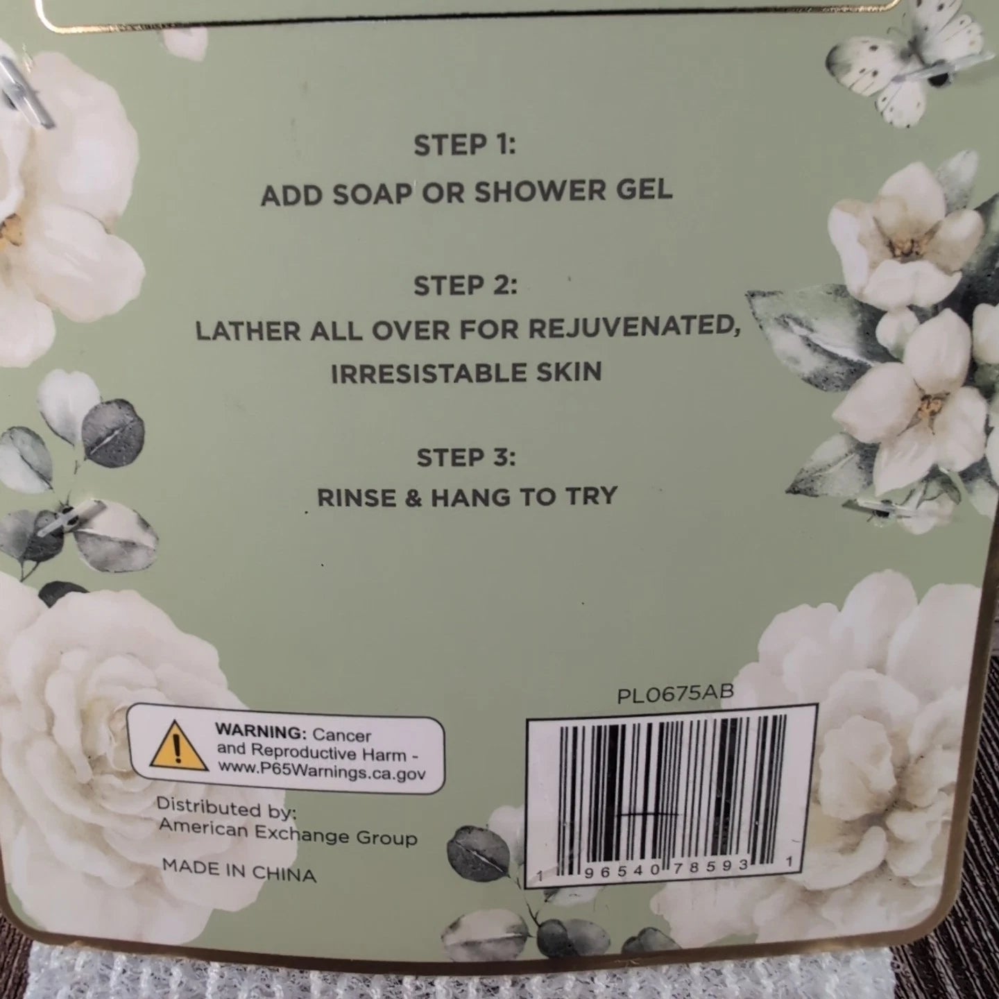 2-Pack Body Exfoliating Cloth Towel Stretchy Bath Shower Washcloth Spa