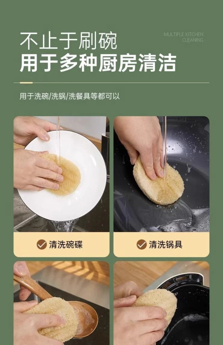 5pcs Natural Loofah Sponge Exfoliating Body Scrubber Shower Bath Spa Dishes Wash