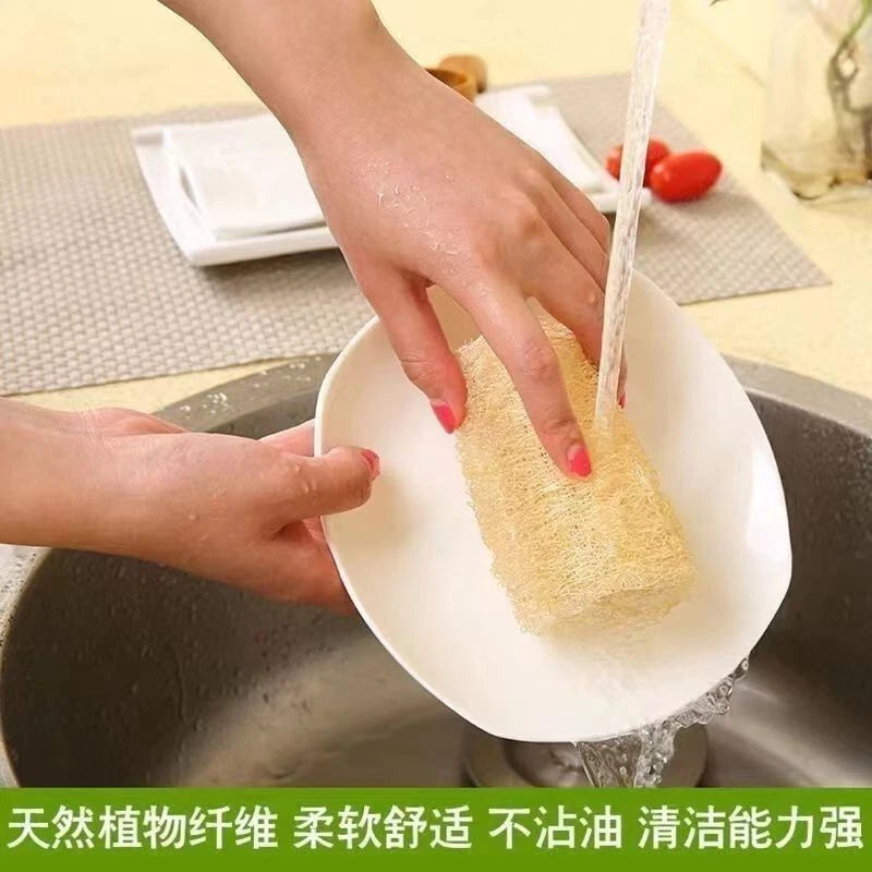 2pc Natural Loofah Sponges Organic Luffa Bath Shower Sponge Exfoliating Scrubber