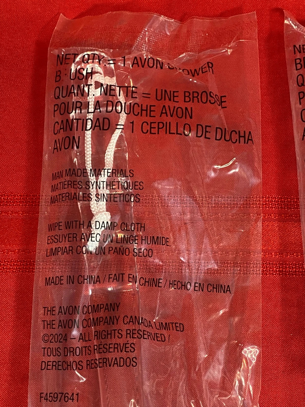 NIB Avon Long Handle Shower Brush w/Massage Nubs on Back of Brush~Lot of 2