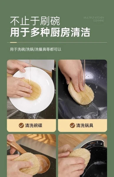 5pcs Natural Loofah Sponge Exfoliating Body Scrubber Shower Bath Spa Dishes Wash