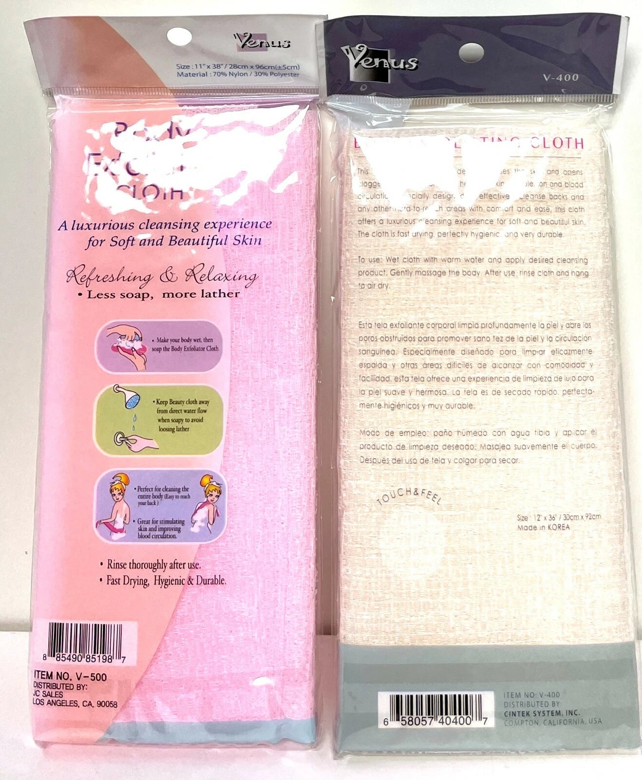 2 Exfoliating Back Scrubber Bath Wash Cloth Long Mesh Sponge Body Brush