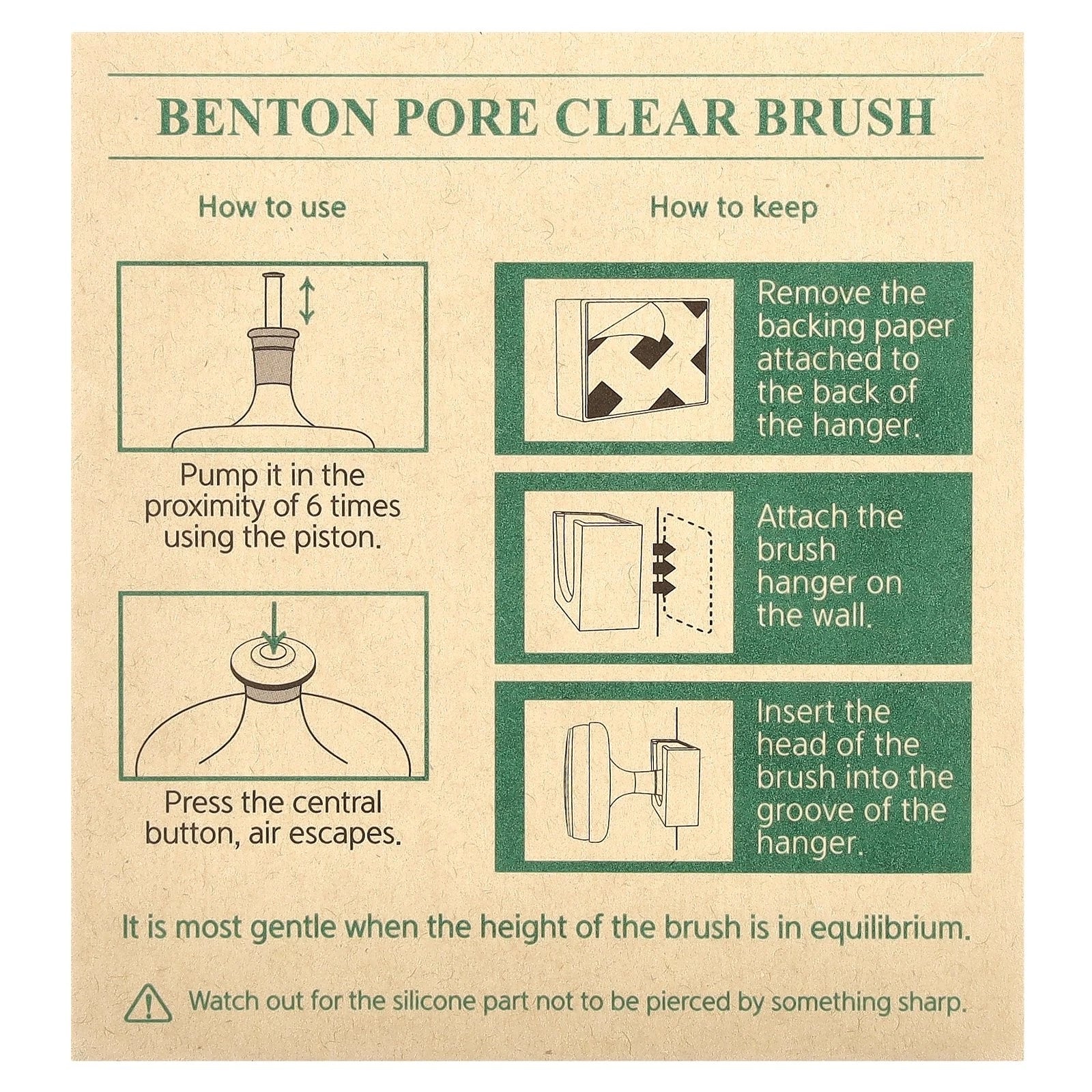 Pore Clear Brush, 1 Count