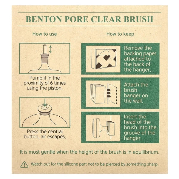 Pore Clear Brush, 1 Count